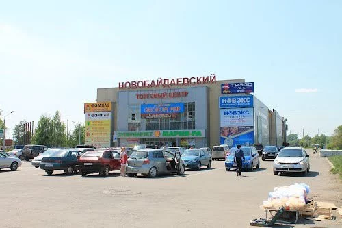 Новобайдаевский